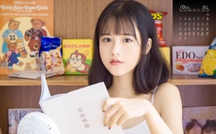 哈尔滨四中野战门